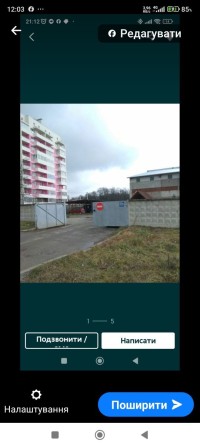 Здам гараж в оренду, р-н автовокзалу на Стрийській - фото 1