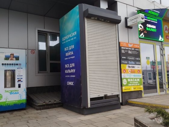 Продам или сдам в аренду МАФ возле  ТРЦ Овал Горбаневка