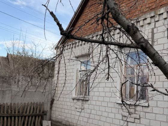 Продается дом на Правом берегу Запорожье