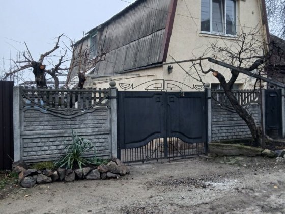 Продам дом в александровском районе Запорожье