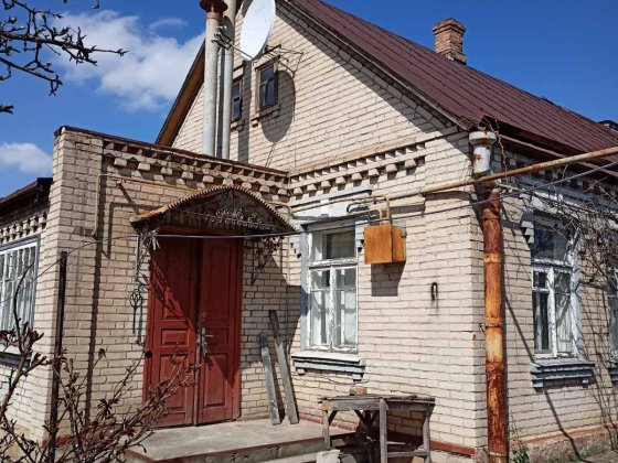 Продаётся пол дома Бородинской микрорайон Запорожье