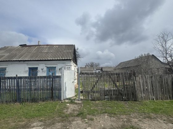 Продається будинок із земельною ділянкою Кропивницкий
