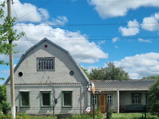 Продам дом в центре Знаменовки. НЕ СДАЮ! Дніпро