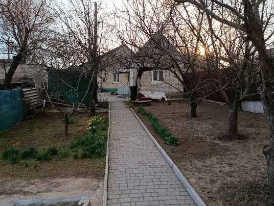 Продажа пол дома Запорожье