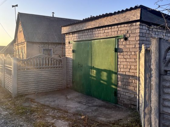 Продам дім 8,5 соток землі+Гараж+Біля Дніпру / можна обмін Запорожье