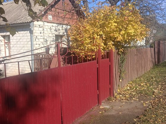 Продам будинок вул.С.Наливайко, район Крошня Житомир