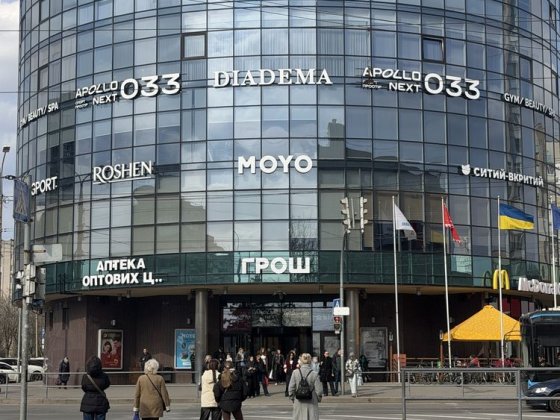 Продаж дуплекса на Вишенці Винница