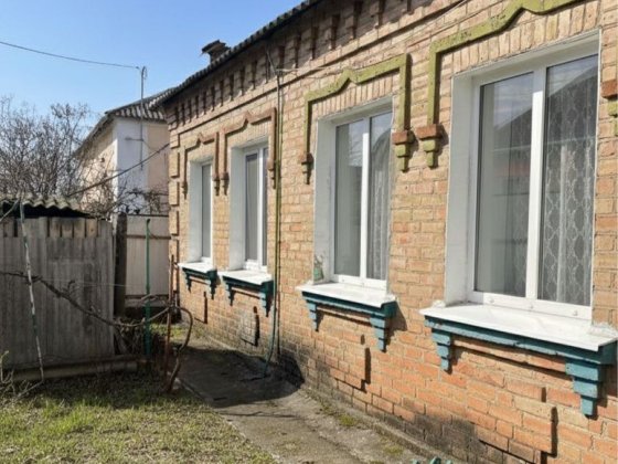 Продається будинок В.Балка (ближче до Центру) Кропивницкий