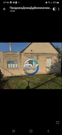 Продаж / Квартира / Волокаламская, Шевченківський, Запоріжжя - фото 1