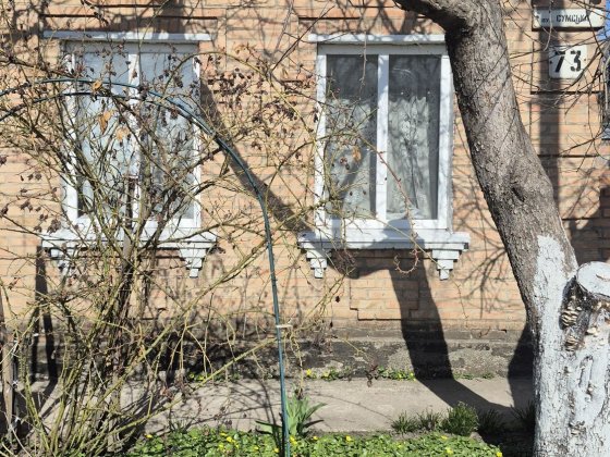Продається половина будинку Кропивницкий