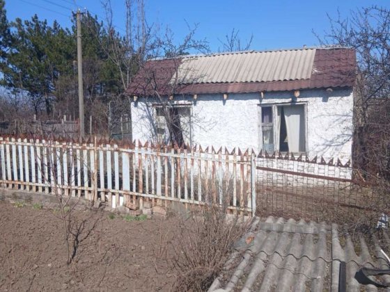 продам участок  Левшинский залив Запорожье