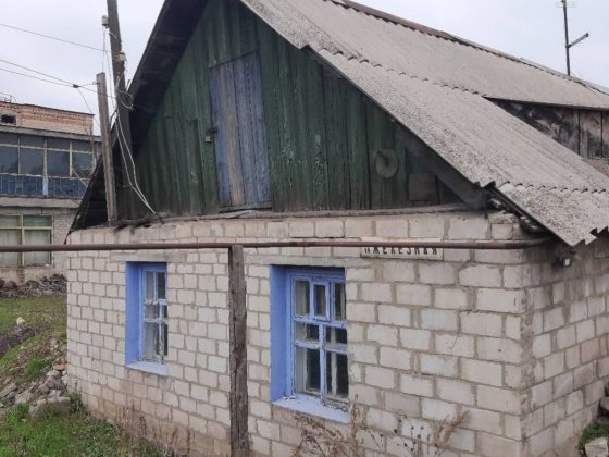 Продаётся дом Шевченковский микрорайон Запорожье