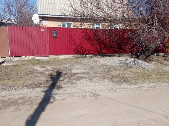 Продам гарний укомплектований будинок Кропивницкий