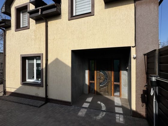 Продам будинок на Кущівці Кропивницкий
