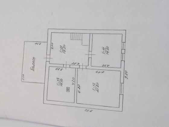 Продаємо будинок 187м.кв. біля лісу! КУЩІВКА Кропивницкий
