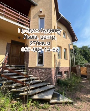 Продаж, будинок, ближній центр, вул. Кутова, Мечнікова, Личаківська - фото 1