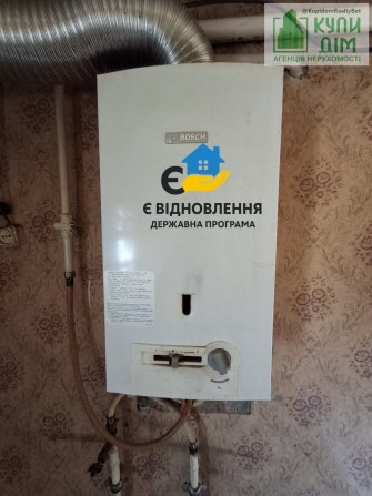 Продається 3 кім. будинок | 65 кв.м. | Кущівка - фото 1