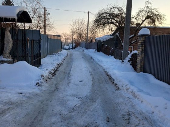 Продам або обміняю одну шосту частину будинку місто  Львів Львов