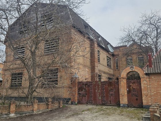 Продам будинок 500 кв.м. Миколаївка Короленка Кропивницкий