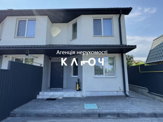 Продаж таунхасу з сучасним ремонтом Кропивницький