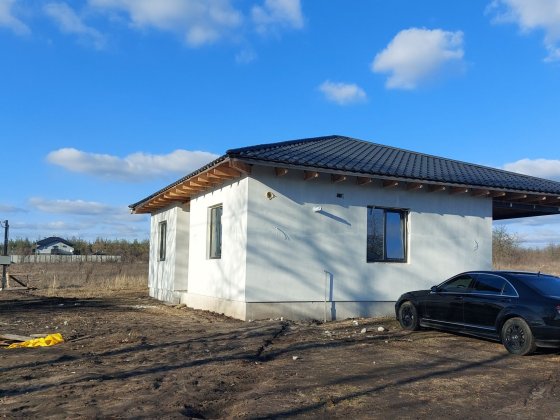 Продаж приватного будинку , Лелеківка, "американка" Кропивницький