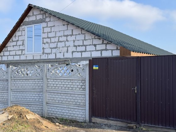 Продаж дому один поверх+ мансарда