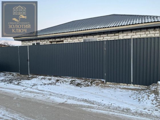 Будинок на Лелеківці Кропивницкий
