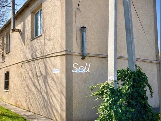 2 отдельных дома на участке! Дом 145 м², 2 гаража, баня, 4 сотки