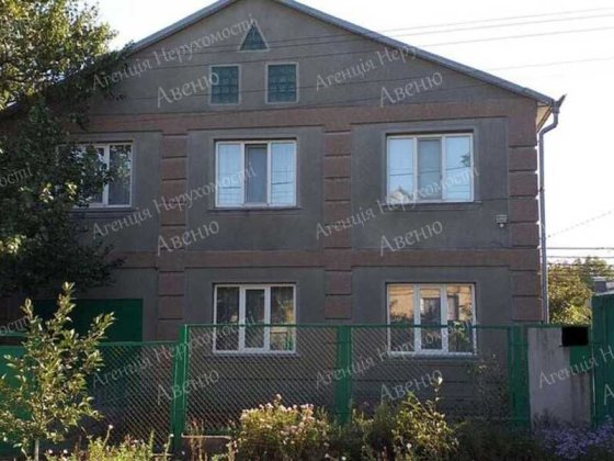 Продаж бдинку на Соколівкі Кропивницький