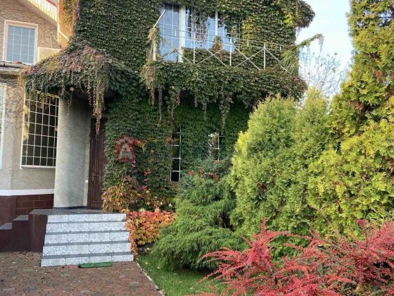 Продам дім на просп. Науки 430кв.м. Дніпро