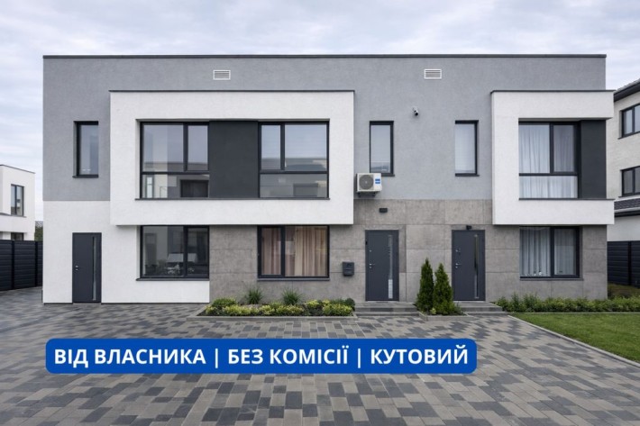 ТАУНХАУС | ТОП ЛОКАЦІЯ ‼️| без ремонту - фото 1