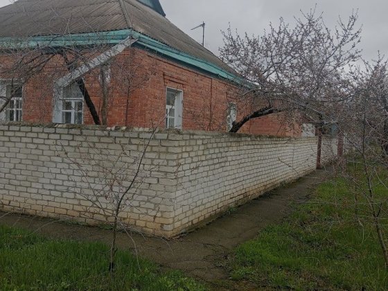 Продам 1/2 будинку Харьков