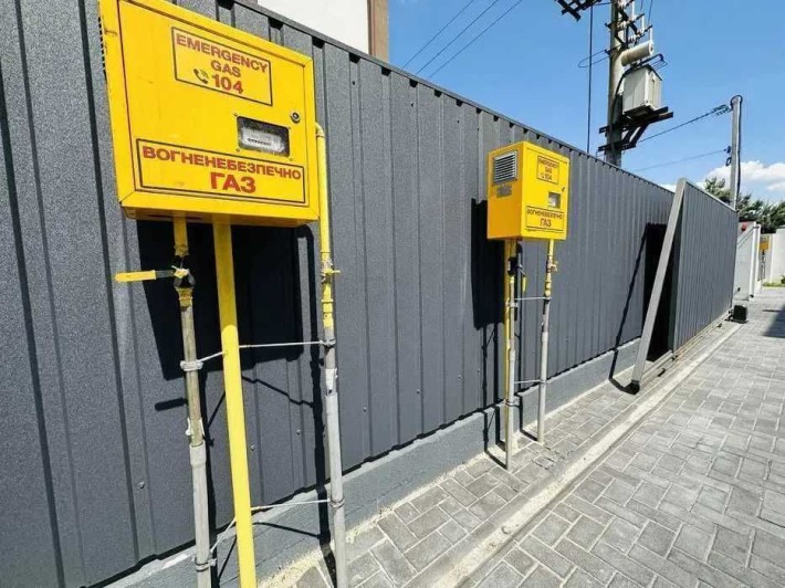 ВІтаю. Продам Дуплекс 135 м2, гараж, газ. Телефонуйте. - фото 1