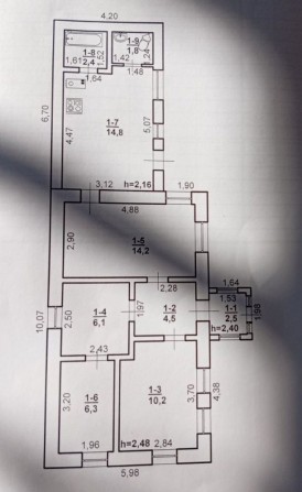 Продаю дом в Терновке - фото 1
