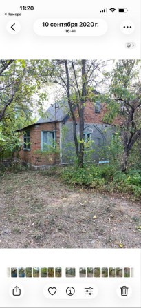 Дачный участок с домом коопер Нива - фото 1