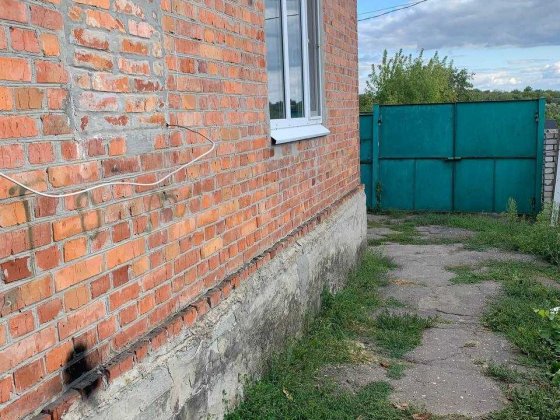 Продається будинок у селищі Логачівка. Харьков