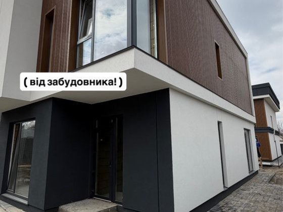 ‼️Продаж нового будинку 140м2 Софіївська Борщагівка Софіївська Борщагівка