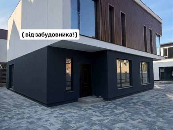 ‼️ Новий Дуплекс 135м2 Софіївська Борщагівка Софиевская Борщаговка