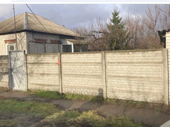 Продам дом в Харькове. р- н Гагарина. Участок 12 сот Газовое отопл.TB Харків