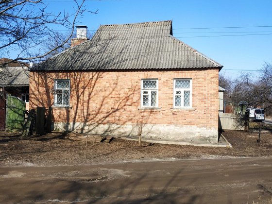 Продам дом на Лысой Горе Харків
