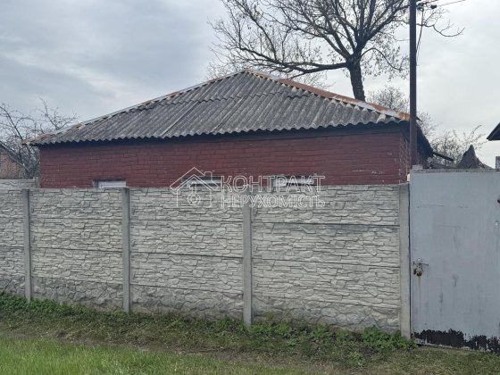 Продам дом будинок Холодна Гора Лиса Гора сертифікат Харків