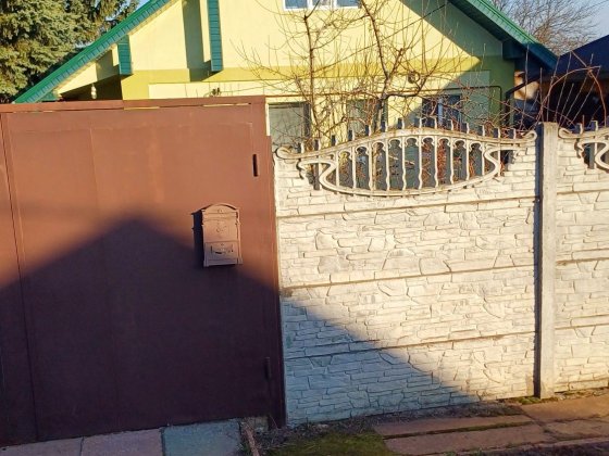 Продам дом Харьков, Индустриальный район Харків