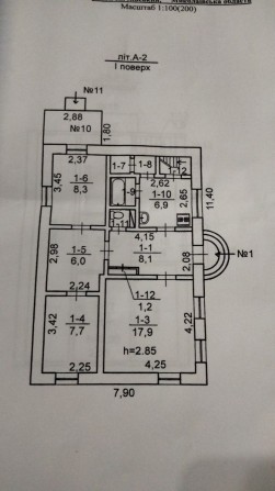 Продам будинок  ПТЗ В/З-35000у.о - фото 1