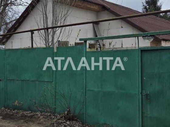 Будинок з потенціалом на Слободці! Ремонт розпочато — зробіть під себе Одесса