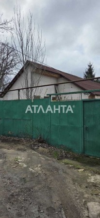 Будинок з потенціалом на Слободці! Ремонт розпочато — зробіть під себе - фото 1