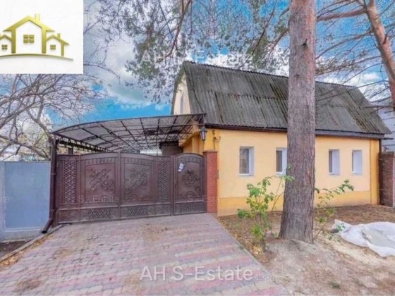 !! Продам два дома Клочковская  220м2 Bce центральные службы Харків