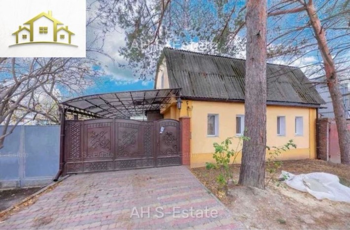 !! Продам два дома Клочковская  220м2 Bce центральные службы - фото 1