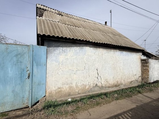 Продам будинок Заводський район ЖДП