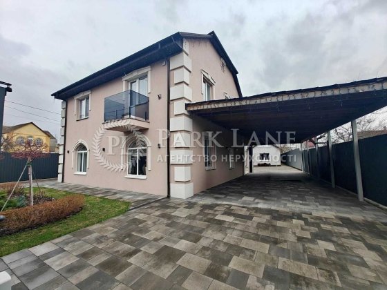 Продаж будинку Софіївська Борщагівка 4-кім  вул. Кобилянської  150 метрів 8 соток Софиевская Борщаговка