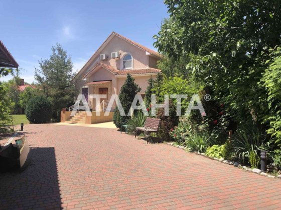 Продается дом в Совиньоне на 14 сотках Одеса